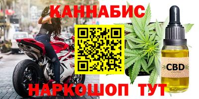 COCAINE Нарткала