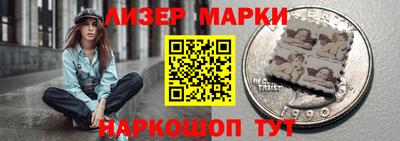 эйфоретик Нальчик