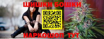 эйфоретик Нальчик
