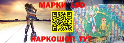 эйфоретик Нальчик