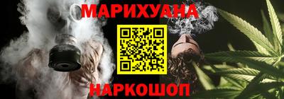эйфоретик Нальчик