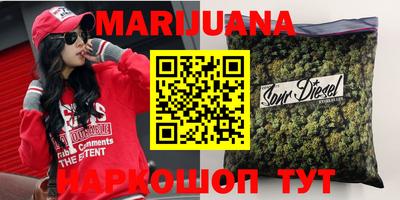 COCAINE Нарткала