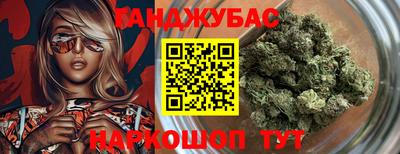 mix Наро-Фоминск
