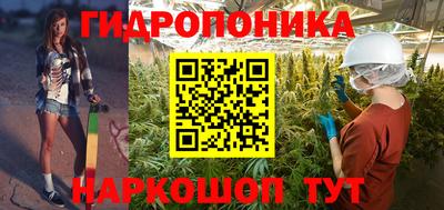 COCAINE Нарткала