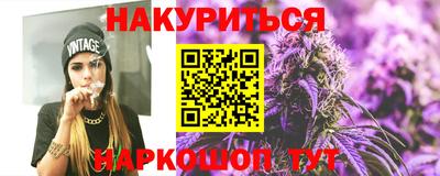 COCAINE Нарткала