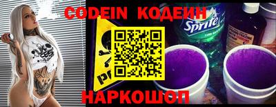 COCAINE Нарткала