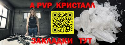 COCAINE Нарткала