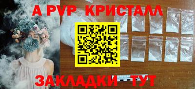 COCAINE Нарткала