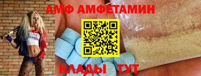 COCAINE Нарткала