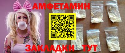 COCAINE Нарткала