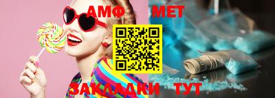 mix Наро-Фоминск