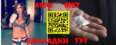 mix Наро-Фоминск