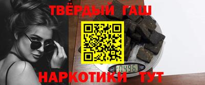 эйфоретик Нальчик