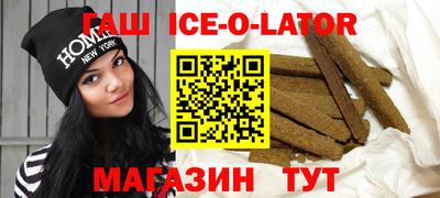 COCAINE Нарткала